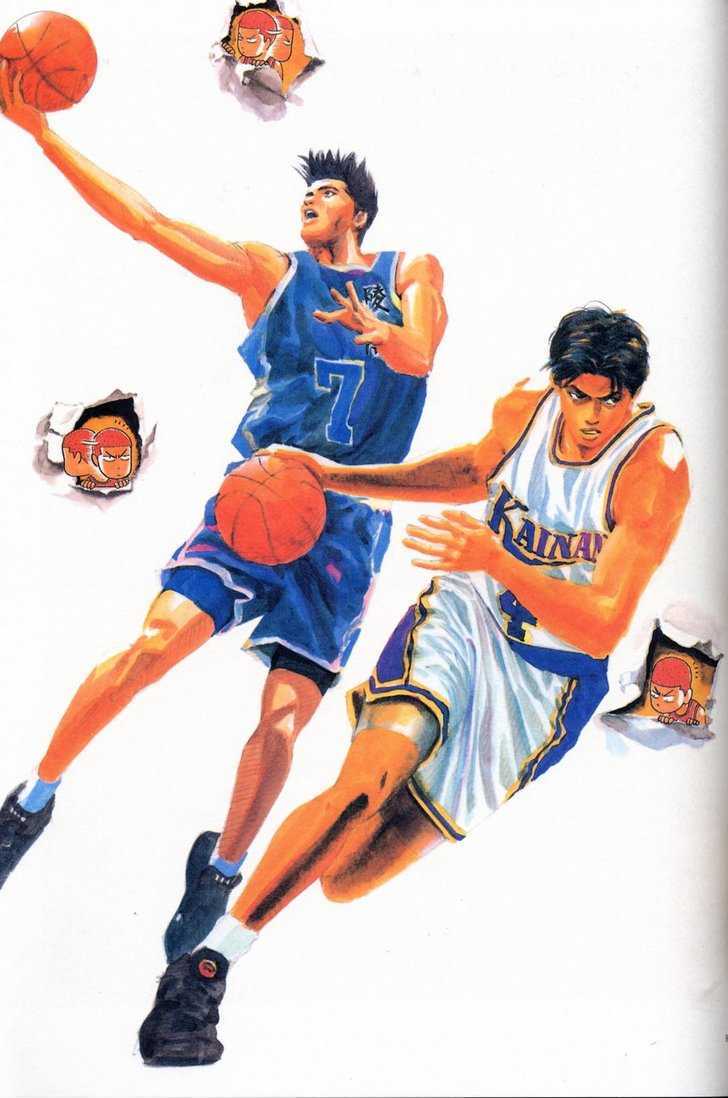 Slam Dunk, Chapter 277 image 022
